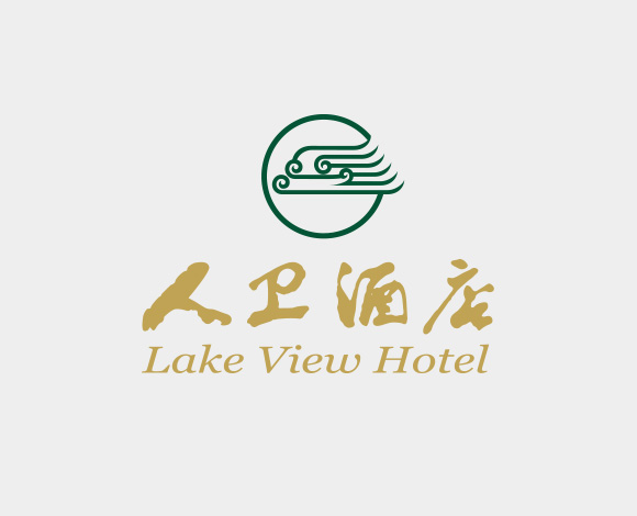 北京人卫酒店全年设计案例